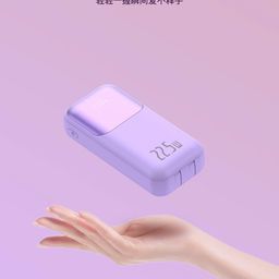 SẠC DỰ PHÒNG BXE 10.000MAH SẠC NHANH PD 22.5W DY03
