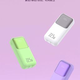 SẠC DỰ PHÒNG BXE 10.000MAH SẠC NHANH PD 22.5W DY03