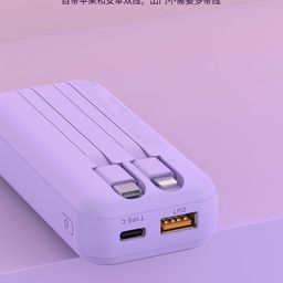SẠC DỰ PHÒNG BXE 10.000MAH SẠC NHANH PD 22.5W DY03
