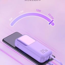 SẠC DỰ PHÒNG BXE 10.000MAH SẠC NHANH PD 22.5W DY03