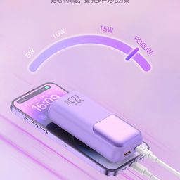 SẠC DỰ PHÒNG BXE 10.000MAH SẠC NHANH PD 22.5W DY03