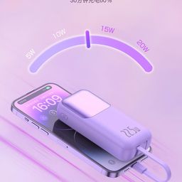 SẠC DỰ PHÒNG BXE 10.000MAH SẠC NHANH PD 22.5W DY03