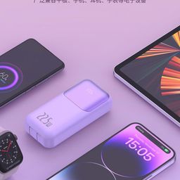 SẠC DỰ PHÒNG BXE 10.000MAH SẠC NHANH PD 22.5W DY03