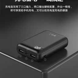 SẠC DỰ PHÒNG 10.000MAH BXE DY02