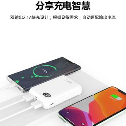 SẠC DỰ PHÒNG 10.000MAH BXE DY02