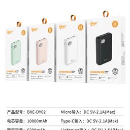 SẠC DỰ PHÒNG 10.000MAH BXE DY02