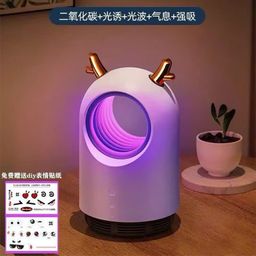 Đèn bắt muỗi sừng huơu KLY - 169