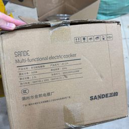 NỒI ĐIỆN 2 TẦNG ĐA NĂNG SANDE 22CM