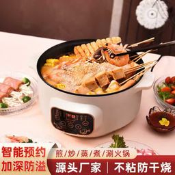 NỒI ĐIỆN 2 TẦNG ĐA NĂNG SANDE 22CM