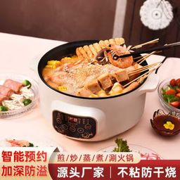 NỒI LẨU ĐIỆN 2 TẦNG ĐA NĂNG SANDE 24CM