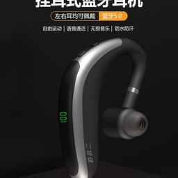 TAI NGHE BLUETOOTH HÃNG BXE - MODEL: BR01 PRO