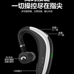 TAI NGHE BLUETOOTH HÃNG BXE - MODEL: BR01 PRO