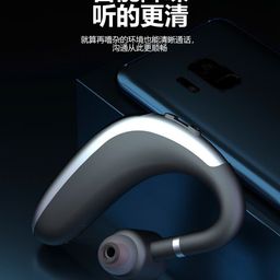 TAI NGHE BLUETOOTH HÃNG BXE - MODEL: BR01 PRO