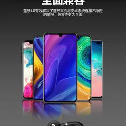 TAI NGHE BLUETOOTH HÃNG BXE - MODEL: BR01 PRO