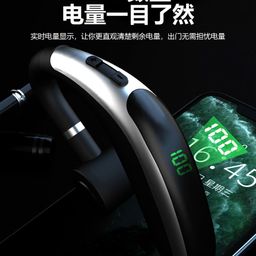 TAI NGHE BLUETOOTH HÃNG BXE - MODEL: BR01 PRO
