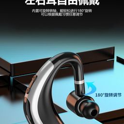 TAI NGHE BLUETOOTH HÃNG BXE - MODEL: BR01 PRO