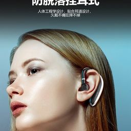 TAI NGHE BLUETOOTH HÃNG BXE - MODEL: BR01 PRO
