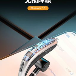 TAI NGHE BLUETOOTH HÃNG BXE - MODEL: BR01 PRO