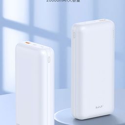SẠC DỰ PHÒNG 20.000MAH BXE SẠC NHANH DY 18 PLUS