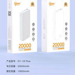 SẠC DỰ PHÒNG 20.000MAH BXE SẠC NHANH DY 18 PLUS