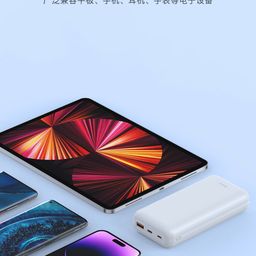 SẠC DỰ PHÒNG 20.000MAH BXE SẠC NHANH DY 18 PLUS