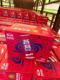 Combo 110 ốp iphone từ 8P đến 14 Pro Max tặng 50 smax sạc và 1 thùng bia Janji…