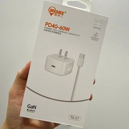 BỘ SẠC GaN 40 - 60W CHO IPHONE 17 HÃNG BXE KÈM CÁP C TO C, MODEL: TZ 17
