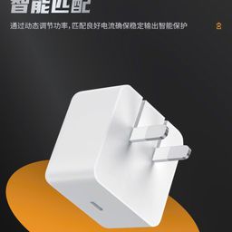 BỘ SẠC GaN 40 - 60W CHO IPHONE 17 HÃNG BXE KÈM CÁP C TO C, MODEL: TZ 17