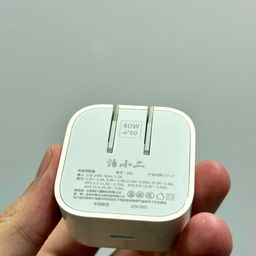 BỘ SẠC GaN 40 - 60W CHO IPHONE 17 HÃNG BXE KÈM CÁP C TO C, MODEL: TZ 17