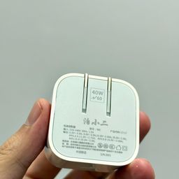 BỘ SẠC GaN 40 - 60W CHO IPHONE 17 HÃNG BXE KÈM CÁP C TO C, MODEL: TZ 17