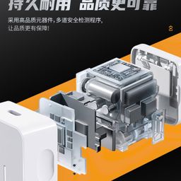 BỘ SẠC GaN 40 - 60W CHO IPHONE 17 HÃNG BXE KÈM CÁP C TO C, MODEL: TZ 17