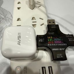 BỘ SẠC GaN 40 - 60W CHO IPHONE 17 HÃNG BXE KÈM CÁP C TO C, MODEL: TZ 17