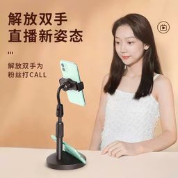 Giá đỡ điện thoại livestream 2 tầng P11