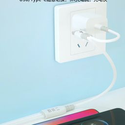 Cáp 4 đầu hãng BXE USB+C ra Lightning và Type C, Model: QY02