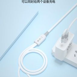 Cáp 4 đầu hãng BXE USB+C ra Lightning và Type C, Model: QY02
