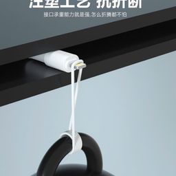 Cáp 3 đầu USB + C ra Lightning hãng BXE, Model: QY01