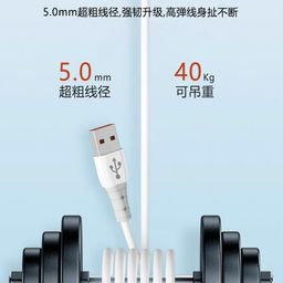 Cáp 3 đầu USB + C ra Lightning hãng BXE, Model: QY01