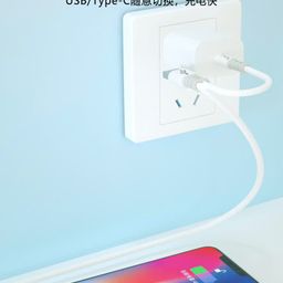 Cáp 3 đầu USB + C ra Lightning hãng BXE, Model: QY01
