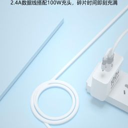 Cáp 3 đầu USB + C ra Lightning hãng BXE, Model: QY01