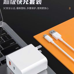 Bộ Sạc 240w 2 Cổng A + C hãng BXE, Model: JS-03