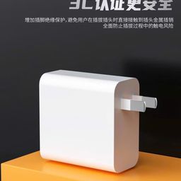 Bộ Sạc 240w 2 Cổng A + C hãng BXE, Model: JS-03