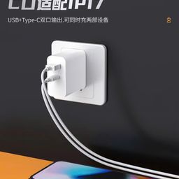 Bộ Sạc 240w 2 Cổng A + C hãng BXE, Model: JS-03