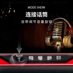 LOA BLUETOOTH M8
