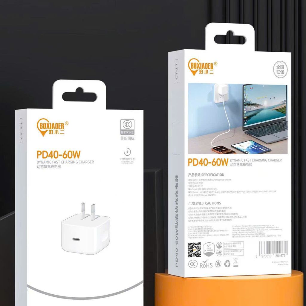 Củ sạc GaN 40 - 60W CHO IPHONE 17 18 Seri HÃNG BXE, MODEL: CT - 17