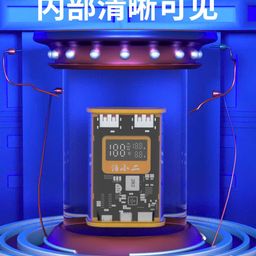 SẠC DỰ PHÒNG 10.000MAH TRONG SUỐT HÃNG BXE, DY 14