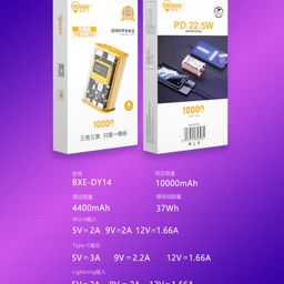 SẠC DỰ PHÒNG 10.000MAH TRONG SUỐT HÃNG BXE, DY 14