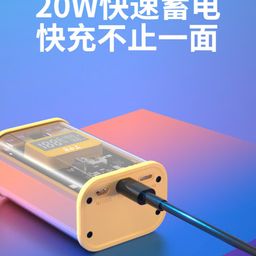 SẠC DỰ PHÒNG 10.000MAH TRONG SUỐT HÃNG BXE, DY 14