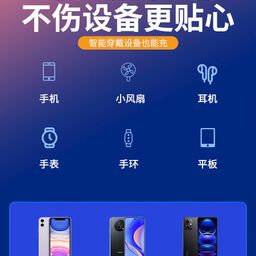 SẠC DỰ PHÒNG 10.000MAH TRONG SUỐT HÃNG BXE, DY 14