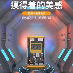 SẠC DỰ PHÒNG 10.000MAH TRONG SUỐT HÃNG BXE, DY 14