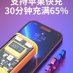 SẠC DỰ PHÒNG 10.000MAH TRONG SUỐT HÃNG BXE, DY 14
